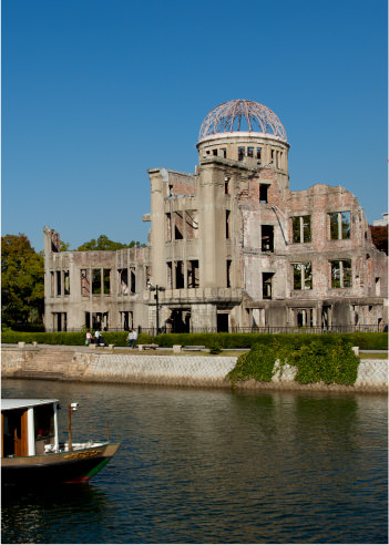 Atomic bomb dome